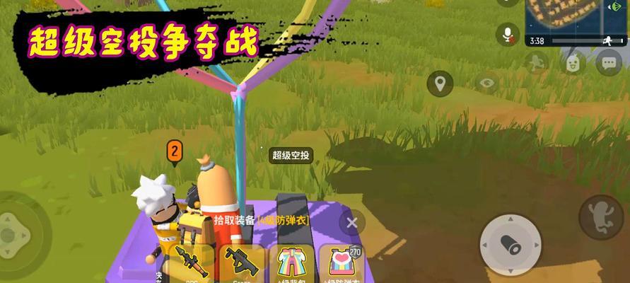 以香肠派对怎么吃鸡为主题的实用攻略（分享如何在游戏中更快速地吃鸡的技巧与策略）
