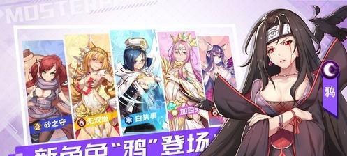 妖怪名单（揭秘SSR妖怪前世今生）