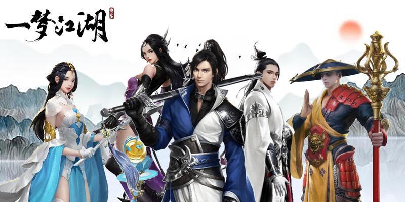 《以一梦江湖手游》泠音校服一览（泠音门派校服武器外观）