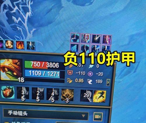 一梦江湖新属性无咎与振击（新属性探索｜加成效果测评｜游戏优化）