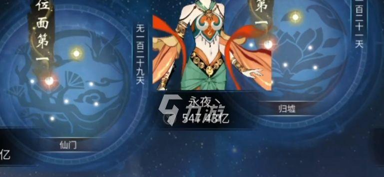 以一念逍遥修炼攻略（新手修炼方法详解）