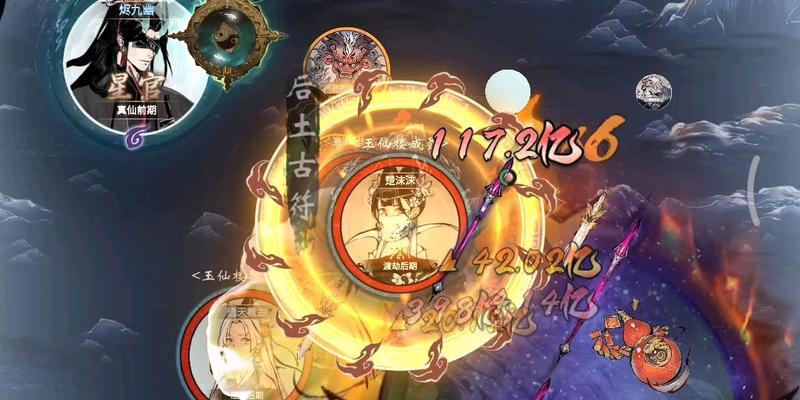 一念逍遥宗门（探索修仙之道）