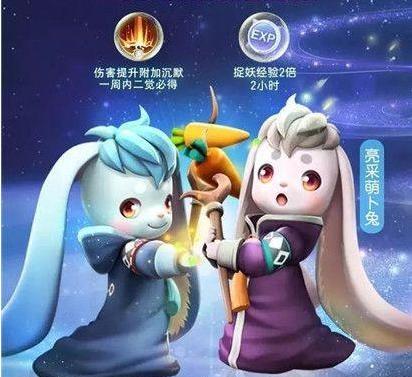 一起来捉妖全员恶人厉害吗（全员恶人的强大技能和培养方法）