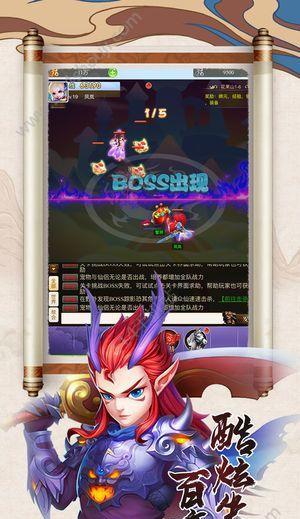 《北冥之鲲合成觉醒方法大揭秘》（探索捉妖手游中合成觉醒北冥之鲲的秘密）