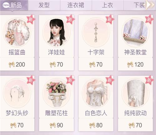 女王公会（如何利用公会玩法在游戏中获得更多乐趣与收益）