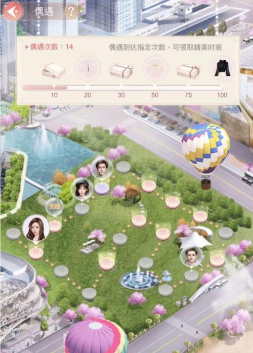一千克拉女王首冲奖励揭秘（探索精彩游戏世界）