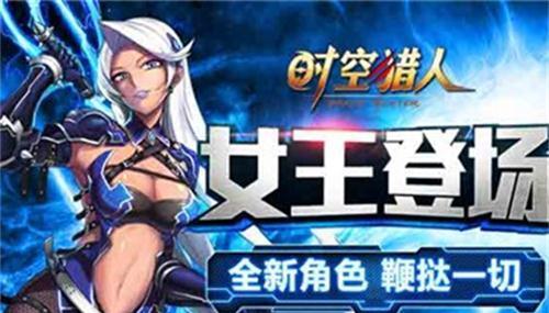 《千克拉女王》职场实力提升攻略（游戏人生中的职场启示）