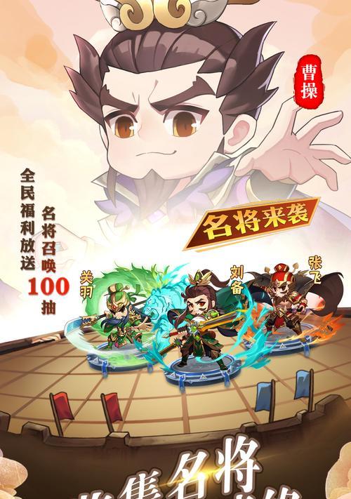 异次元主公氪金攻略（以游戏为主）