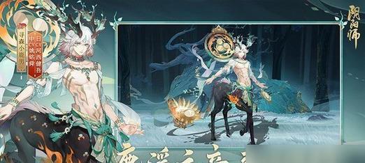 探索阴阳师反击流阵容2024的最佳搭配（解析反击流阵容的关键技巧）