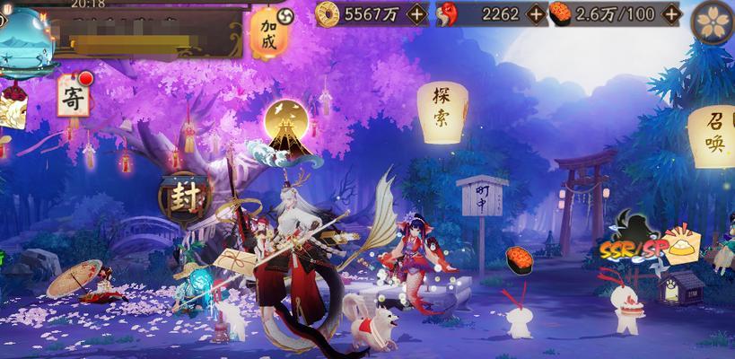 阴阳师狗粮大队长的最佳选择是哪个式神（探究以阴阳师狗粮大队长的最佳式神）
