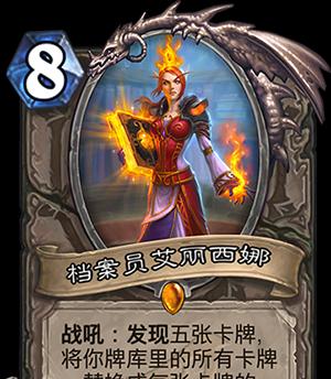 《解锁密室——帮助艾丽逃出房间》（用你的智慧和技巧）