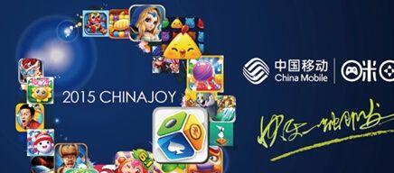 咪咕快游APP（从游戏选择到操作简便）