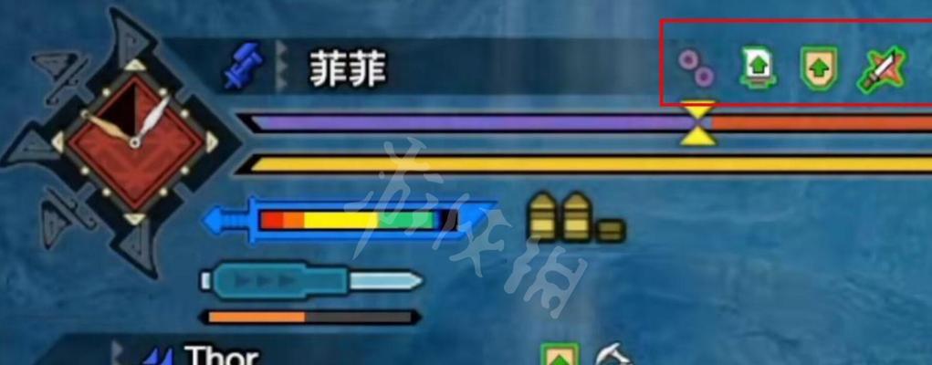 黑蚀龙弱点及剥落物详解（怪物猎人XX必看攻略）