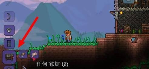 探秘泰拉瑞亚（解锁泰拉瑞亚秘密）