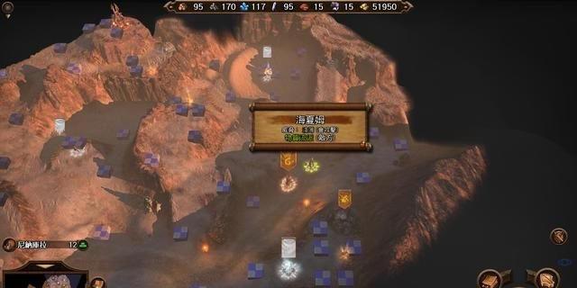 《魔法门之英雄无敌7》外交流战术使用方法解析（掌握外交流战术）