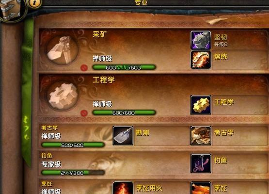魔兽世界71狂怒战士天赋加点攻略（成为最强的狂怒战士）