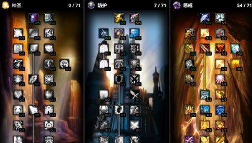 怀旧服猎人天赋加点攻略（经典旧世猎人怎么加点）