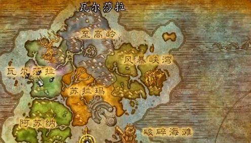 《魔兽世界》苏拉玛贵族区任务NPC位置攻略（探秘苏拉玛贵族区任务NPC）