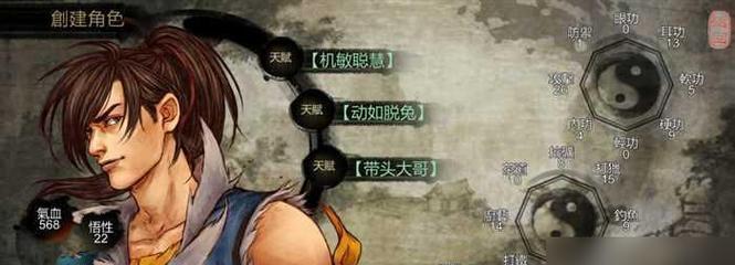 魔兽世界（魔兽世界PVE任务攻略）