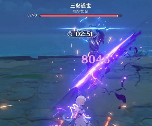 魔兽世界（掌握打法技巧）