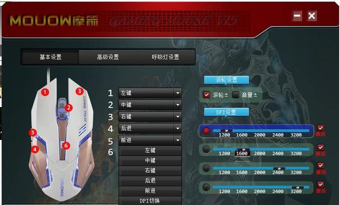 魔兽世界远视距设置攻略（超远视距宏怎么设置）