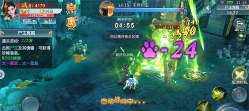 《魔天记雷霆诀》游戏技巧详解（让你迅速掌握最佳打法）
