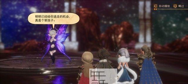 《两个世界2》游戏HDR关闭方法（一步步教你如何关闭HDR）