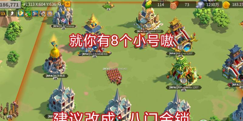 万国觉醒移民（探索无限可能）