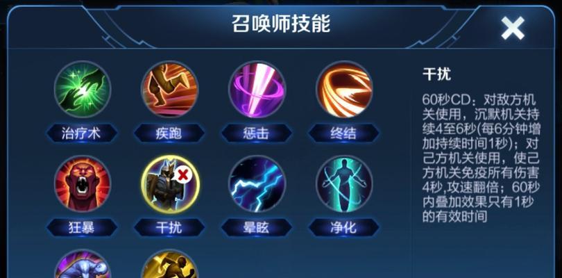《王者荣耀S22新版本装备详细解析》（掌握装备升级技巧）