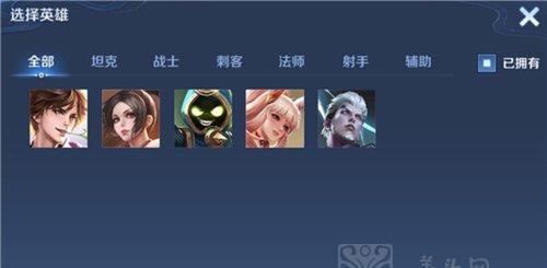 王者荣耀绝悟挑战攻略（通过绝悟挑战）