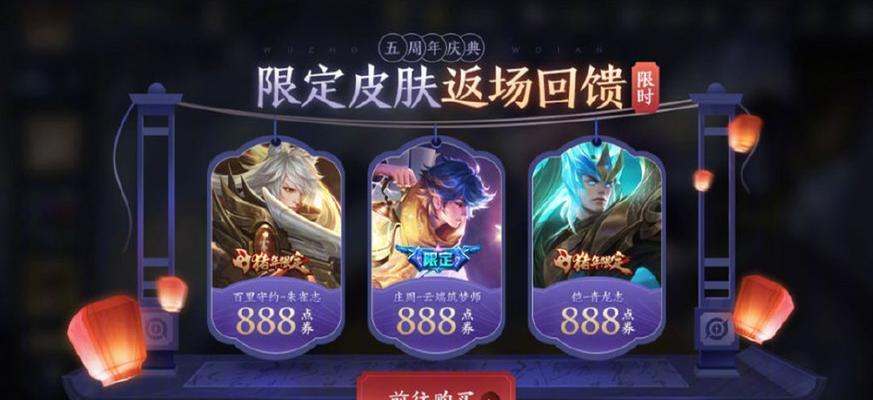 王者荣耀李小龙技能加点攻略（全面解析李小龙技能加点）