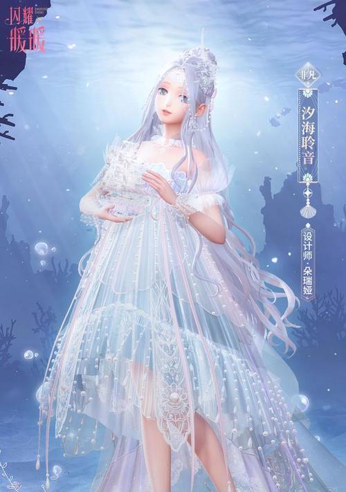 《奇迹暖暖》联盟委托睡衣兜风派对攻略（专为游戏爱好者打造的睡衣兜风派对攻略）