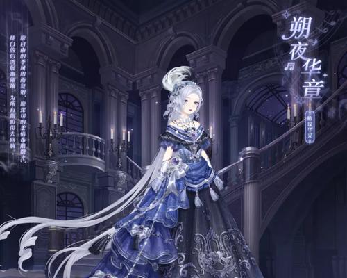 《奇迹暖暖》游戏中射手座少女平民S攻略（穿搭技巧）