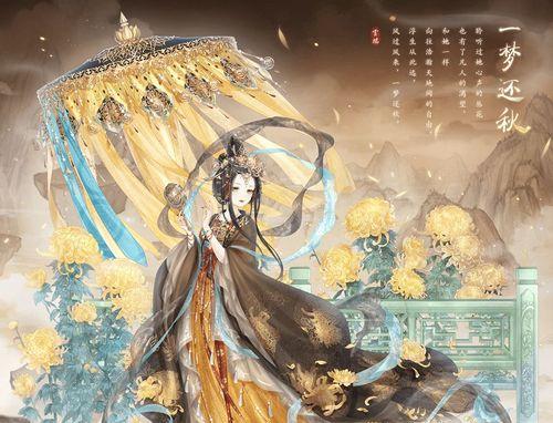 《奇迹暖暖》游戏满天繁星之星宿侠女高分搭配攻略（用明星视角打造最佳时尚造型）