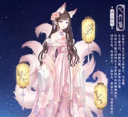 《奇迹暖暖》公主级9-7攻略（探寻公主级9-7关卡中的时尚秘密）