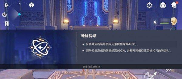 《探寻神秘的伊特鲁里亚世界》（以解神者伊特鲁里亚为主题的游戏攻略）