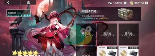 《以解神者小精灵》攻略大全（揭秘小精灵的种族和技能）
