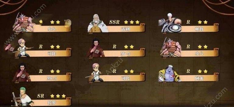 《燃烧意志毁灭之阵》（挑战无尽的海洋）