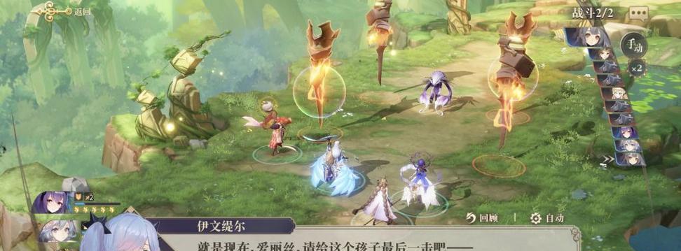 《以幻书启世录群攻阵容强势刷阵容盘点》（探索最强群攻阵容）
