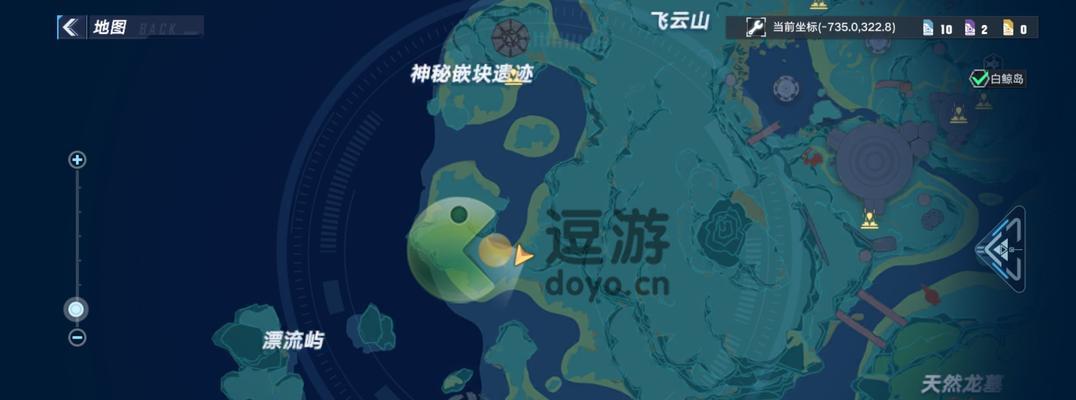 幻塔人工岛二期外岛解密攻略（探索幻塔外岛区）