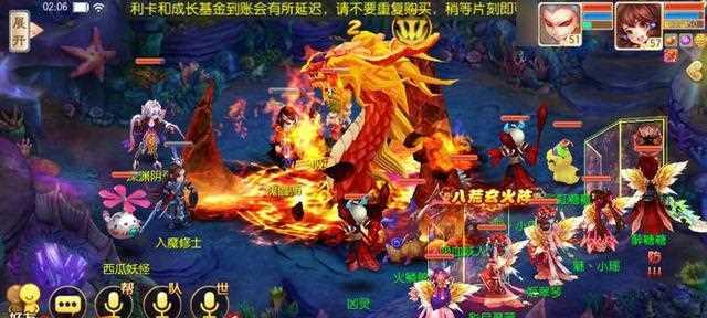 梦幻诛仙手游西瓜猫加点攻略（西瓜猫怎么加点）