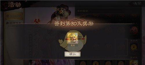 离火门流派攻略（玩转离火门流派）