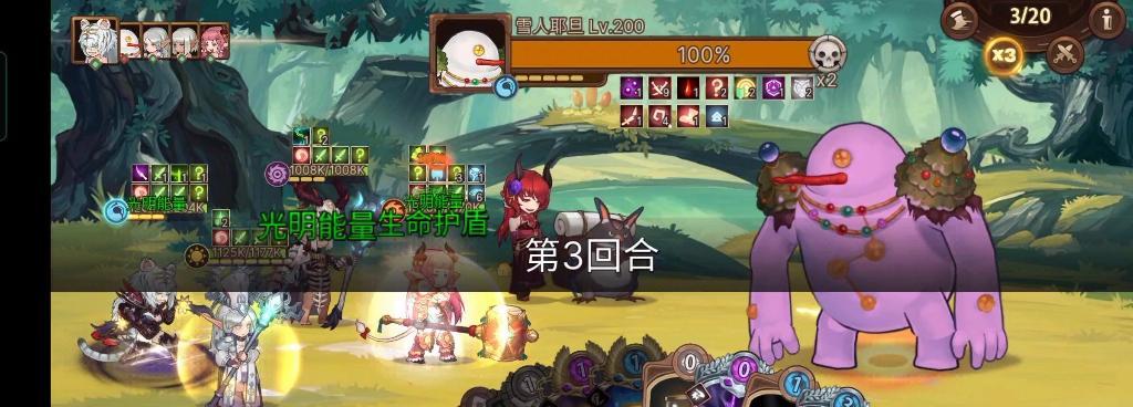 《元素方尖》方尖塔50层光猫攻略（成为顶尖玩家）