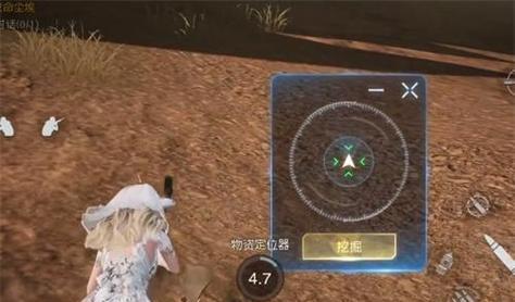 《以黎明觉醒旧浴缸制作配方揭秘》（以游戏为主）