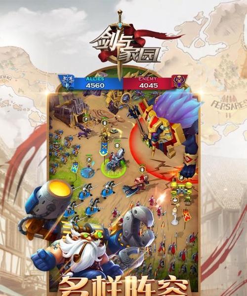 剑与家园风暴法球图鉴（强大属性一览及技能解析）
