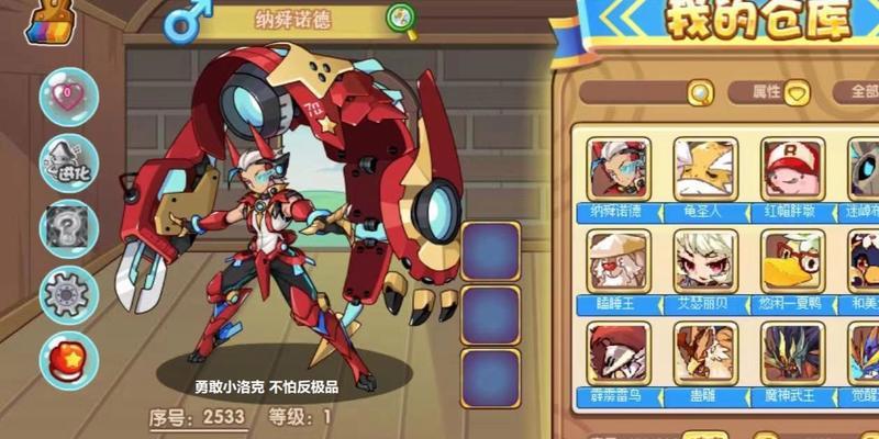 《野蛮人大作战》冷门宠物攻略第二弹（探索游戏中隐藏的强力宠物）