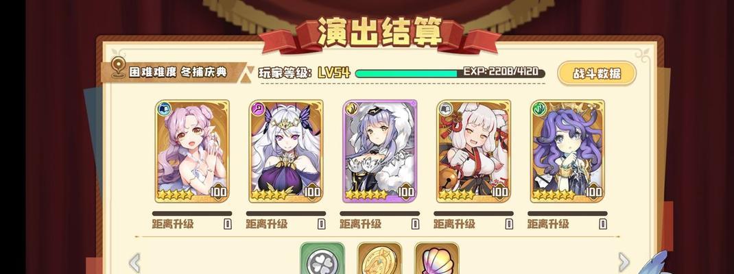 四叶草剧场毒控流攻略（四叶草剧场中如何玩转毒控流）