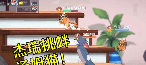 《布奇手游》黑猫获取方法详解（打造专属幸运守护）