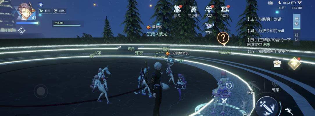 龙族幻想（探索龙族新职业的升级之路）
