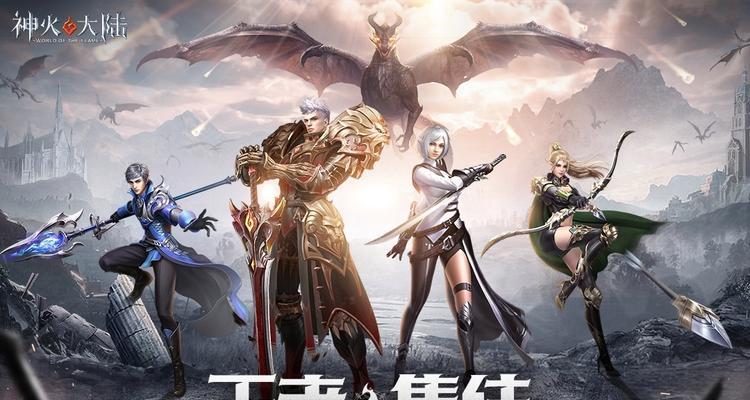 凛冬手游新手福利礼包怎么获取？获取方式有哪些？